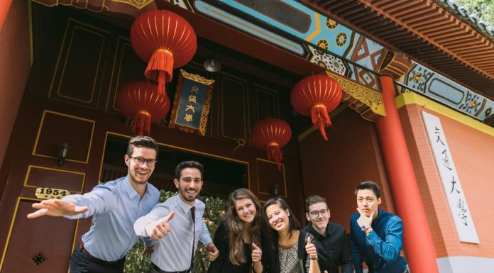 Antai College: A World-Class Business School Firmly Rooted in China Antai College: A World-Class Business School Firmly Rooted in China