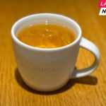 Starbucks Sells Majority Stake in China Business to Boyu Capital China - Starbucks Mug