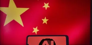 China's AI strategy