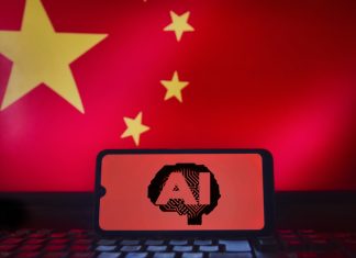 Ten Things Every Manager Must Understand About China’s AI Strategy China's AI strategy