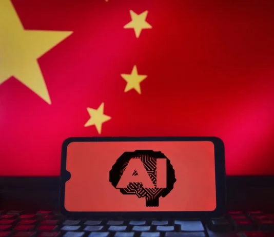 China's AI strategy