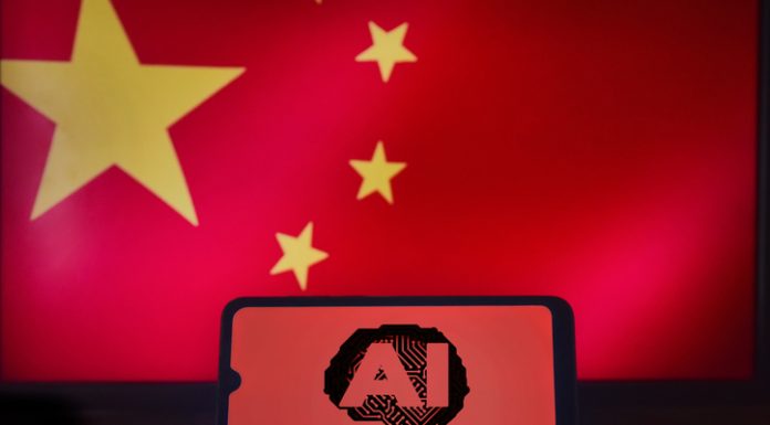 Ten Things Every Manager Must Understand About China’s AI Strategy China's AI strategy
