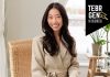 Gen Z Founder Christy Lee in Redefining Modern Marketing Agencies