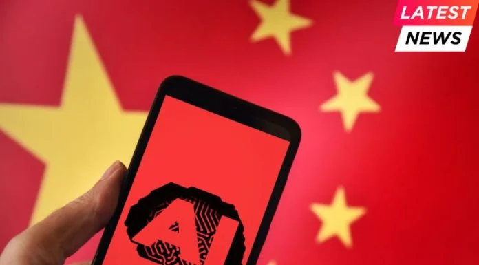 China’s Tech Giants