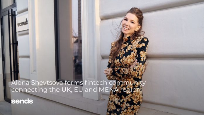 Alona Shevtsova Forms Fintech Community Connecting the UK, EU and MENA Region