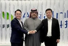 Asprofin Bank Finances Qatari Royal Family’s Nanocenter Network Asprofin Bank