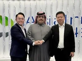 Asprofin Bank Finances Qatari Royal Family’s Nanocenter Network Asprofin Bank