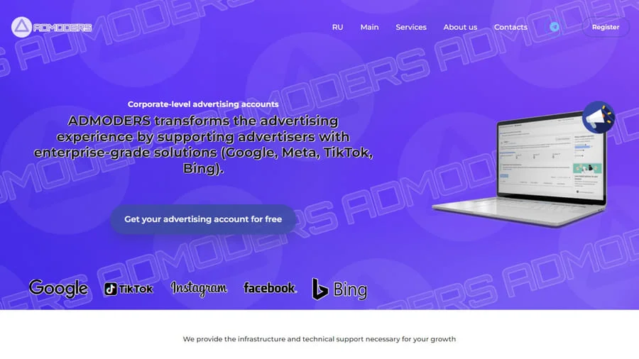 Admoders