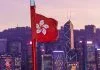 From Events to Ecosystems: Henry Chen’s Role in Scaling The Ethereum Community in Hong Kong Ethereum Hong Kong Community - flag