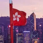Ethereum Hong Kong Community - flag