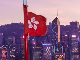 Ethereum Hong Kong Community - flag