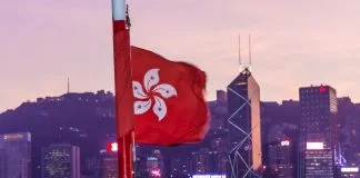 Ethereum Hong Kong Community - flag