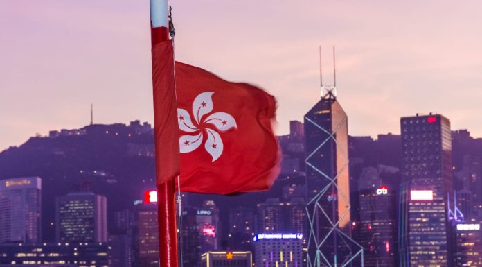 From Events to Ecosystems: Henry Chen’s Role in Scaling The Ethereum Community in Hong Kong Ethereum Hong Kong Community - flag