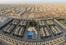 Saudi Arabia construction