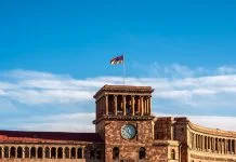 Armenia's First International Startup Campus