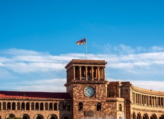 AI9: Inside Armenia’s First International Startup Campus, Opening in Yerevan This September Armenia's First International Startup Campus