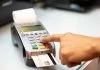 Post-Compliance Testing for PCI PTS