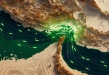 Reopening the Strait of Hormuz May Not Be Enough for Markets Strait of Hormuz