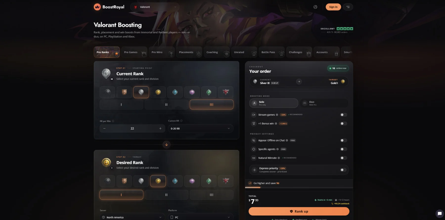 Boostroyal