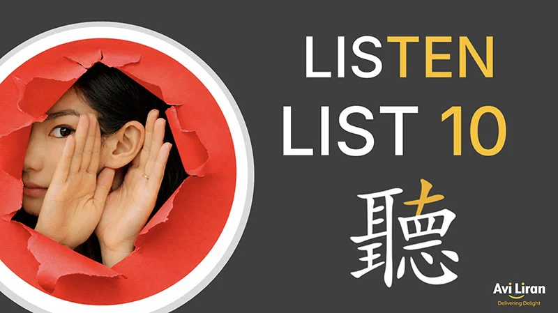 Learn 10 New Things